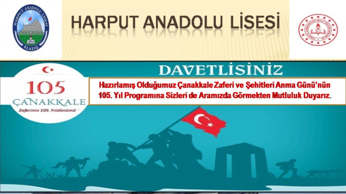 18 MART ÇANAKKALE ŞEHİTLERİNİ ANMA